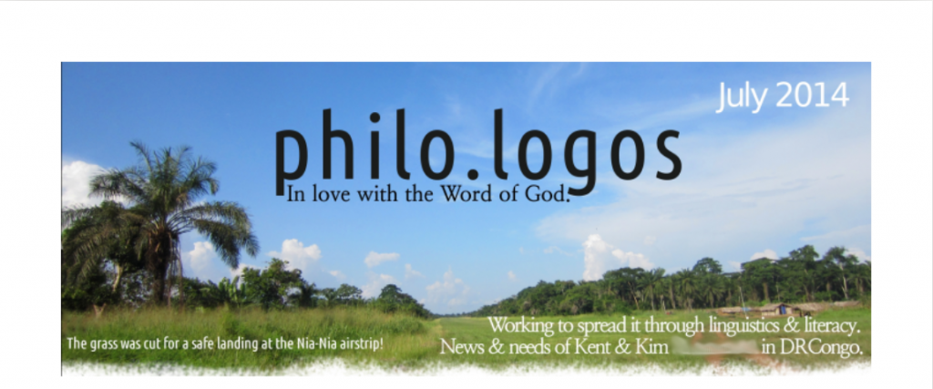 Header for Philologos XIII number 3